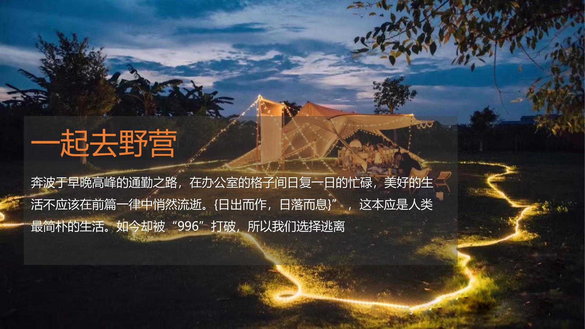 绛玺传媒获评“年度最具社会责任文化企业”